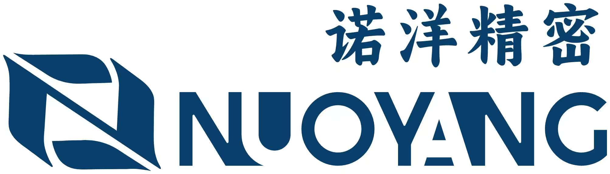 诺洋-精密金属部件制造商